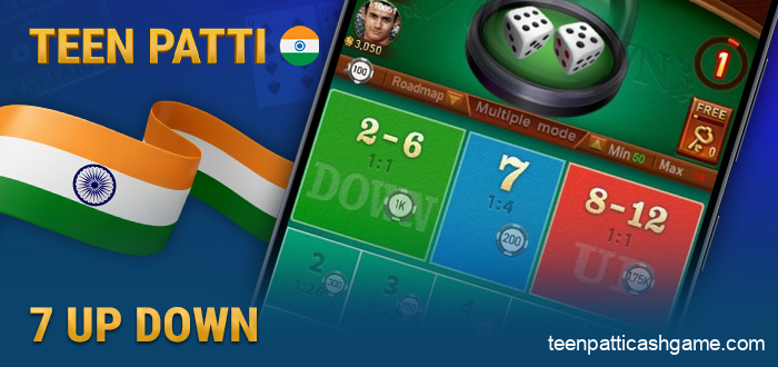 About the online table game 7 Up Down in India